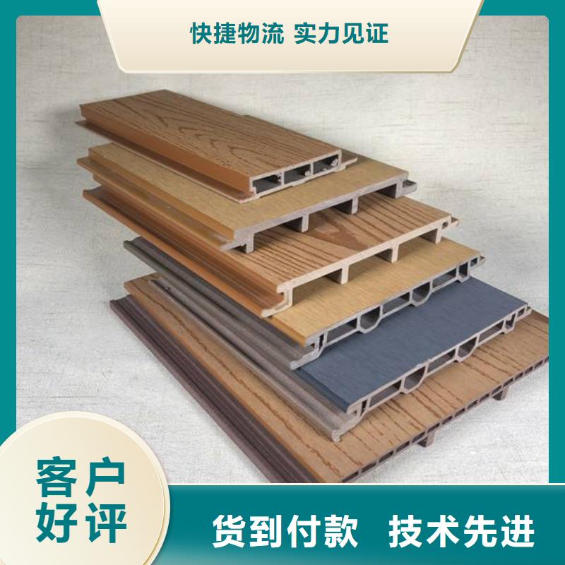 近期批发共挤地板排行