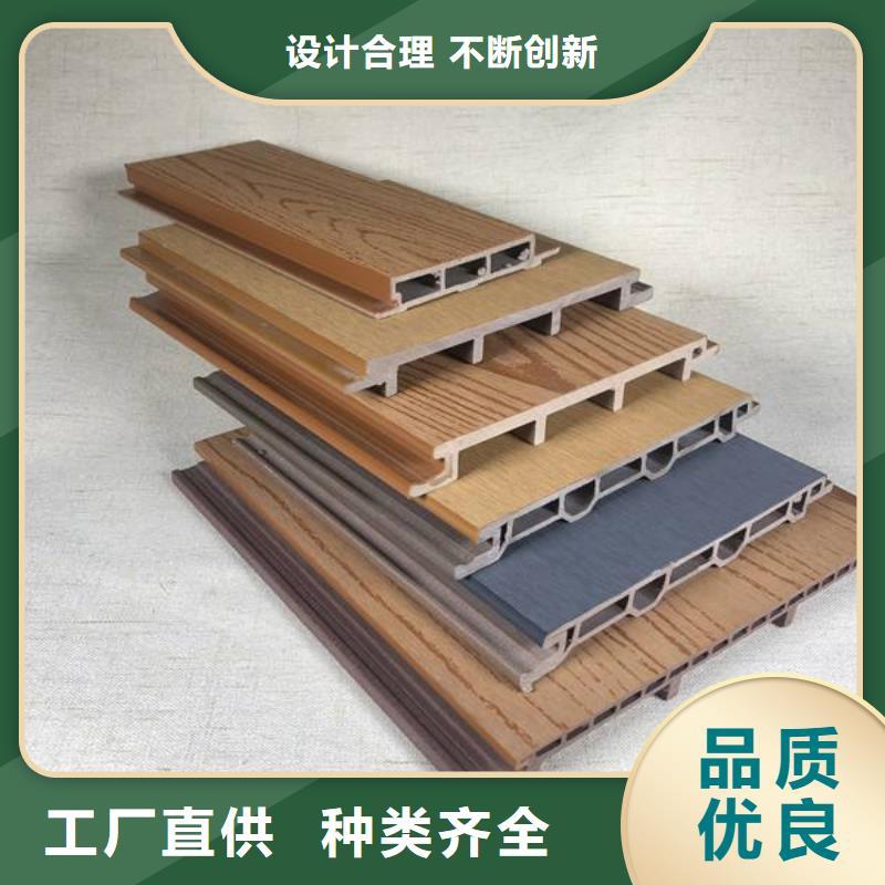 环保墙板匠心品质