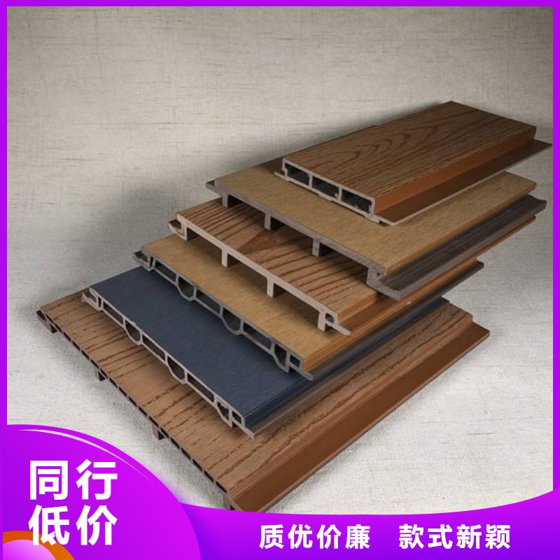 户外墙板地板竹木纤维集成墙板质保一年