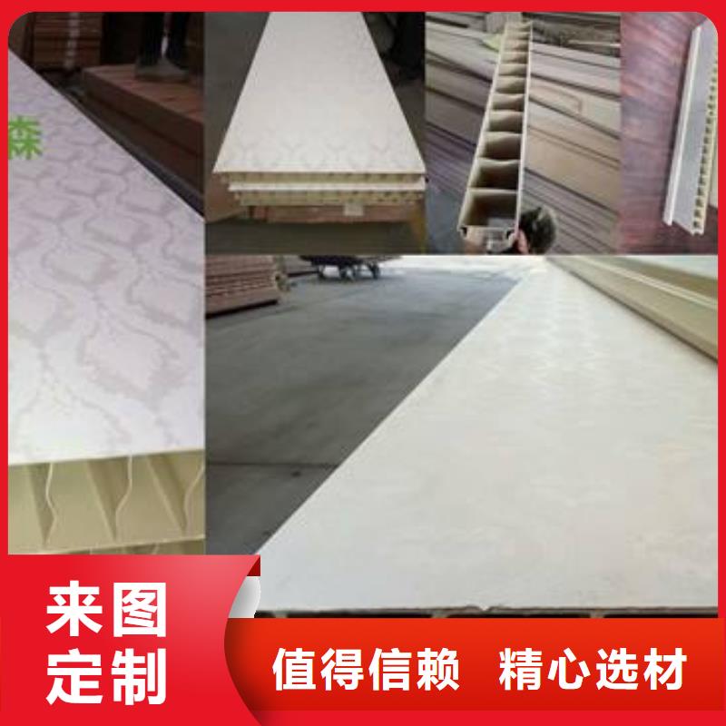 户外墙板地板天花吊顶诚信商家服务热情