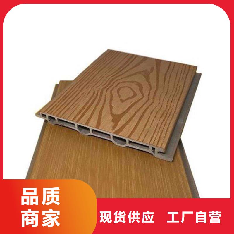 文昌市供应链地板新品