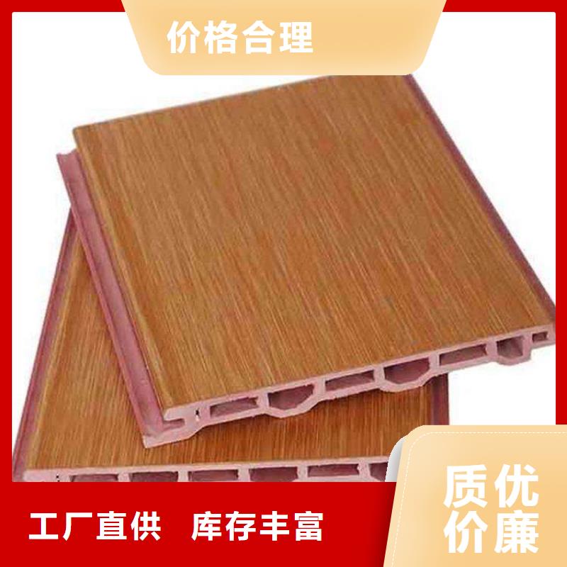 现货充足的近期批发户外墙板厂家