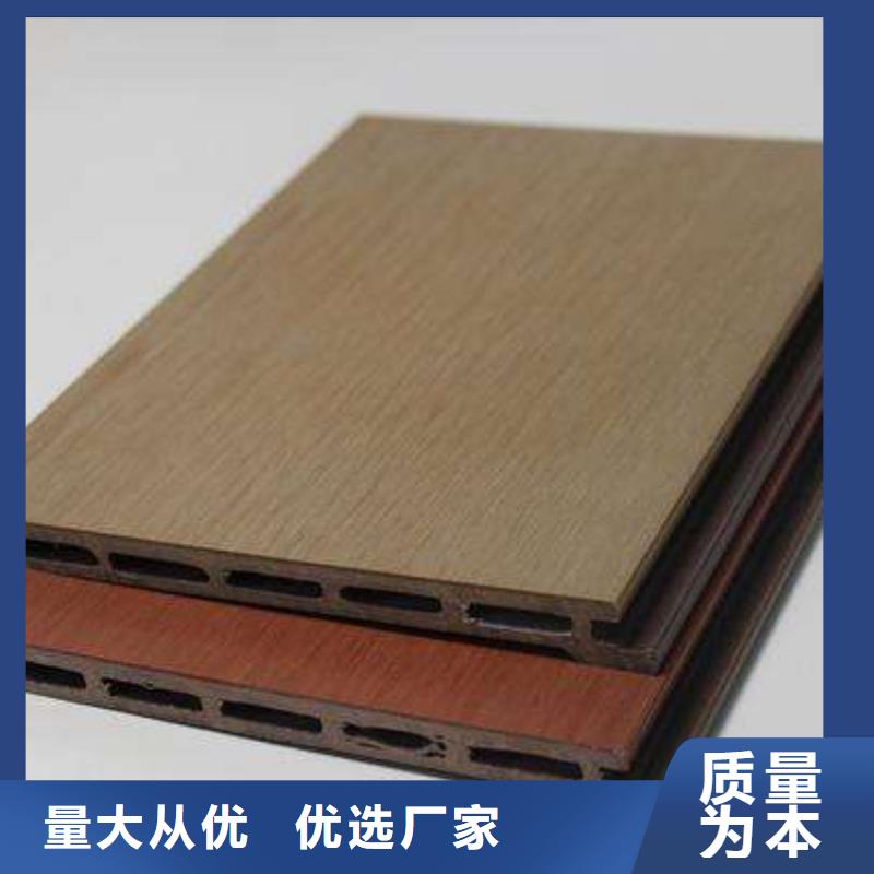 优惠的供应链墙板正规厂家