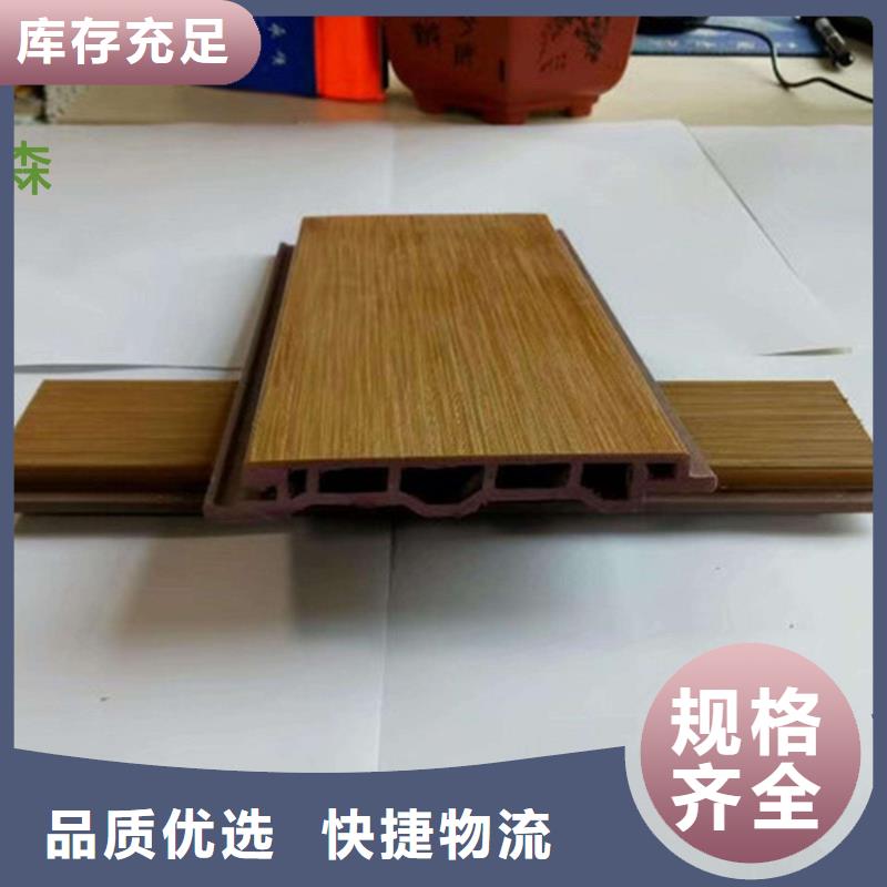 户外地板厂家服务至上