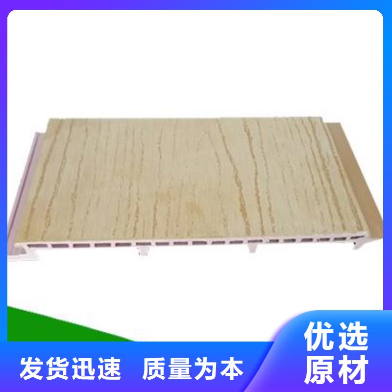 户外墙板地板铝天花经验丰富质量放心