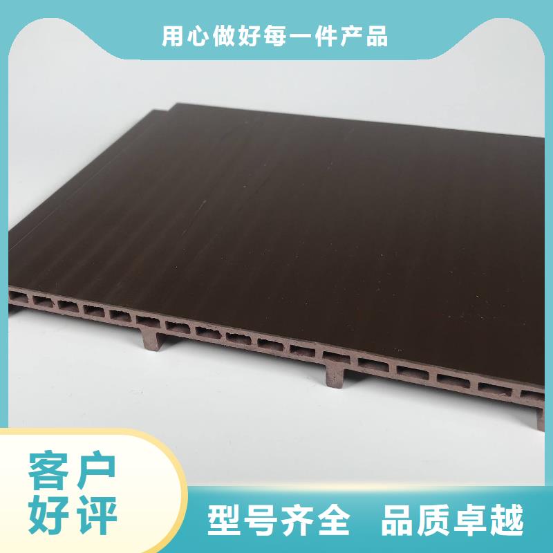 重信誉厂家直销墙板供应厂家