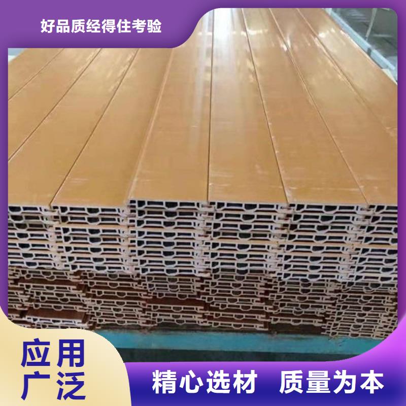 优惠的户外共挤地板批发商