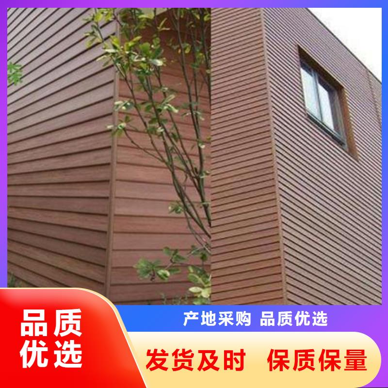 户外墙板企业-质量过硬