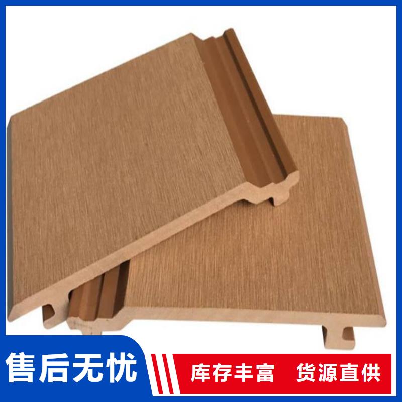 环保墙板匠心品质