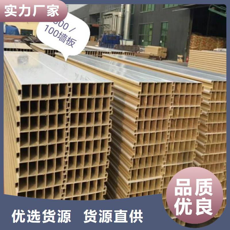 环保墙板匠心品质