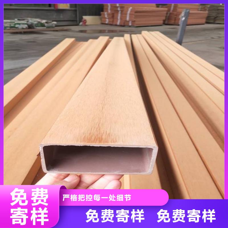 【户外墙板地板】吸音板当地货源