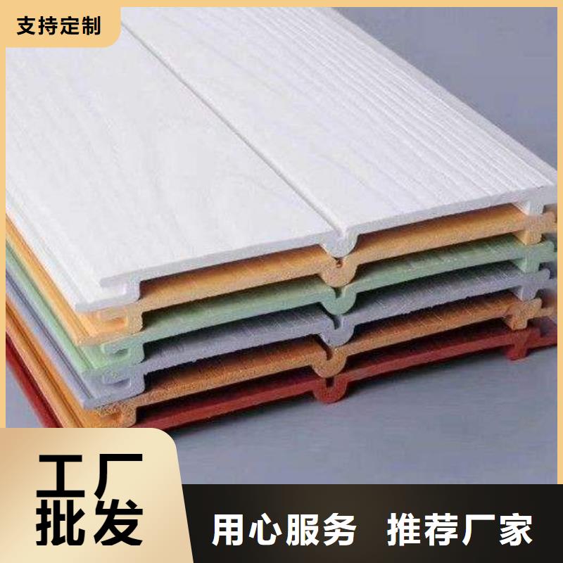 优惠的供应链墙板正规厂家