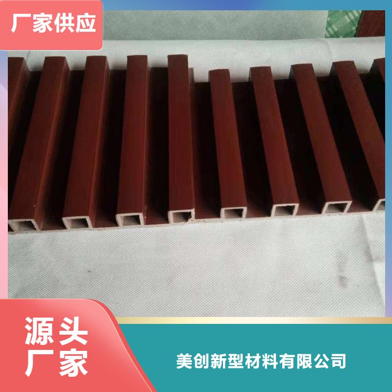 户外地板厂家服务至上