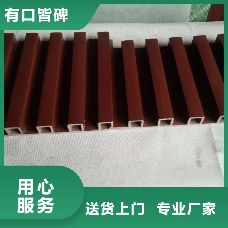一手供应墙板现货批发价格