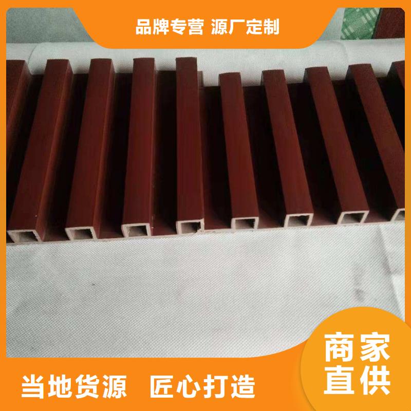 周边户外共挤地板生产厂家