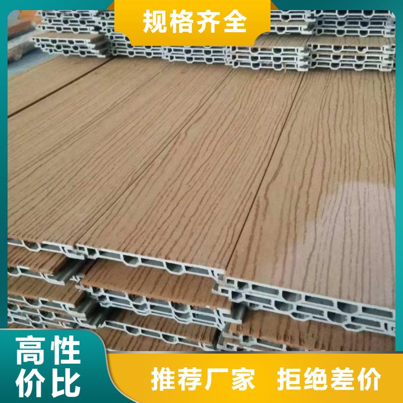 品牌的一手批发墙板公司
