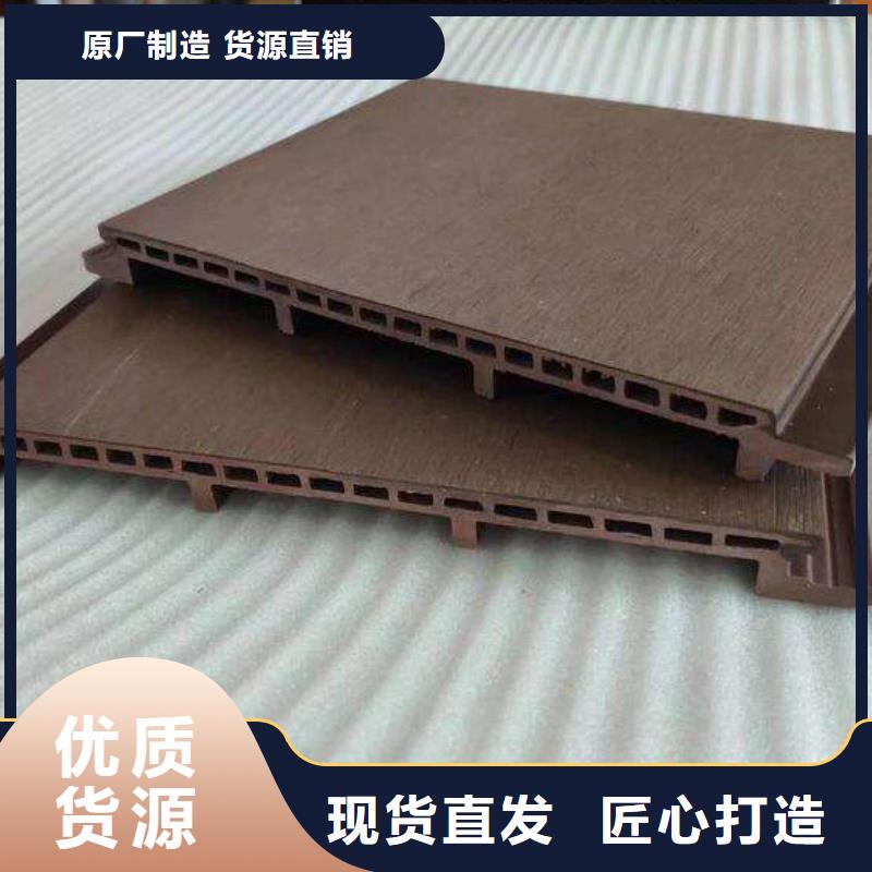 有现货的厂家直销墙板基地