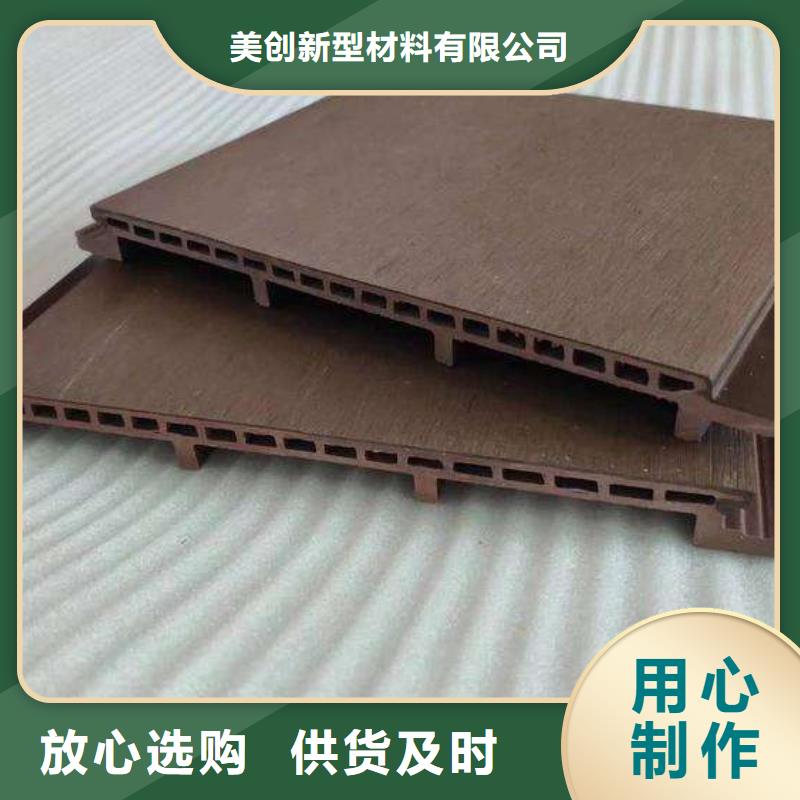 文昌市供应链地板新品