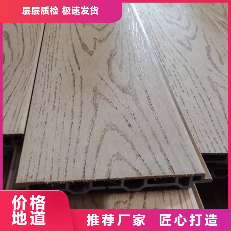 有现货的厂家直销墙板基地