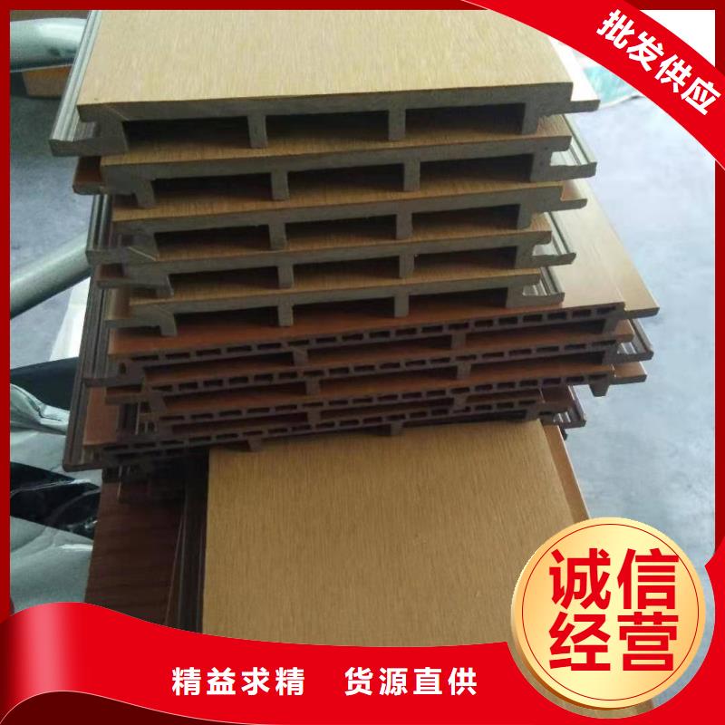 户外地板现货厂家