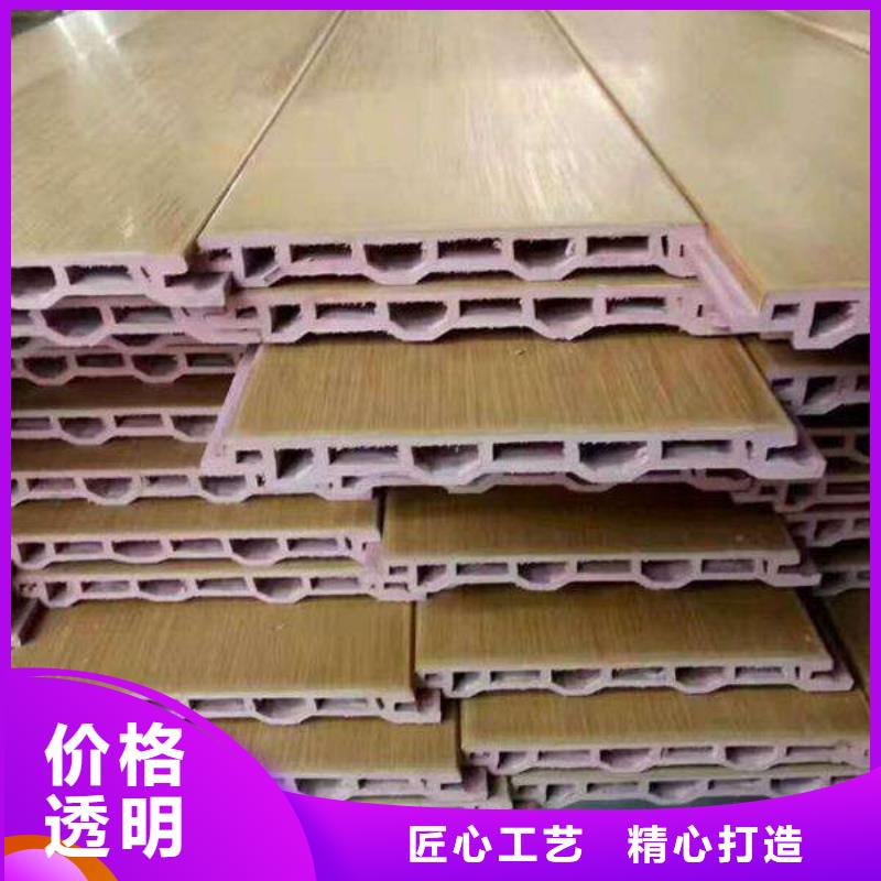 户外墙板地板-天花吊顶严选材质