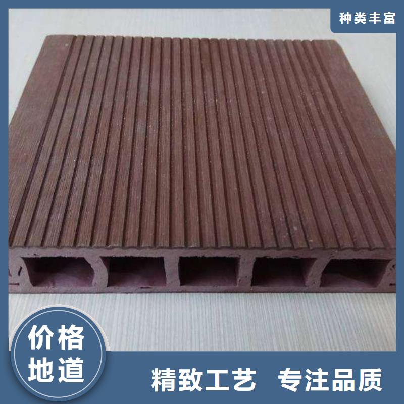 供应链墙板_供应链墙板