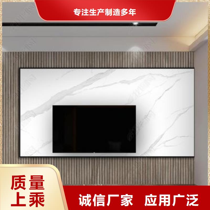 一手货源背景墙企业-经营丰富