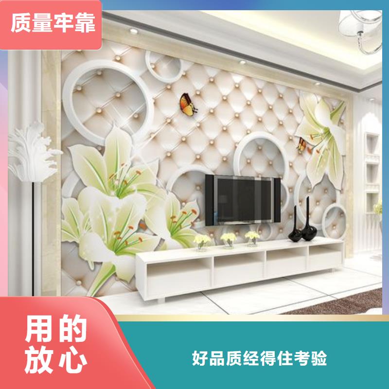 环保背景墙业内好评