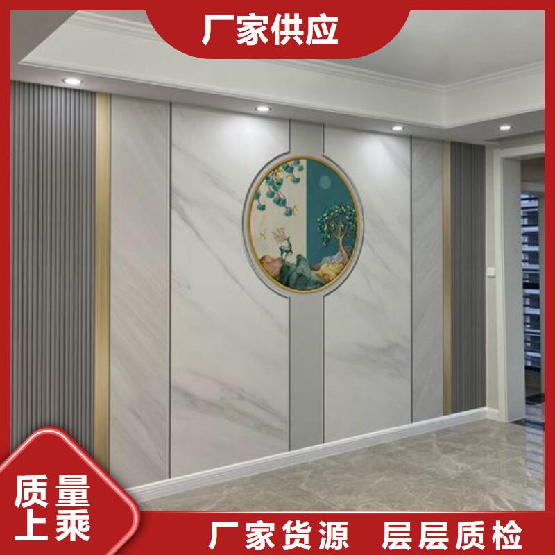 定做背景墙促销等你来