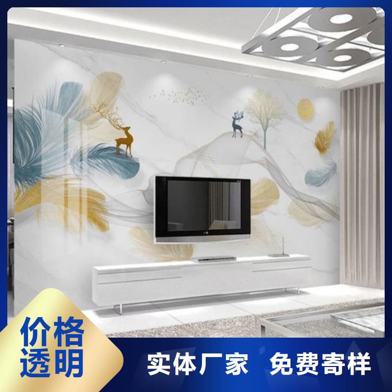 定做打印画现货批发