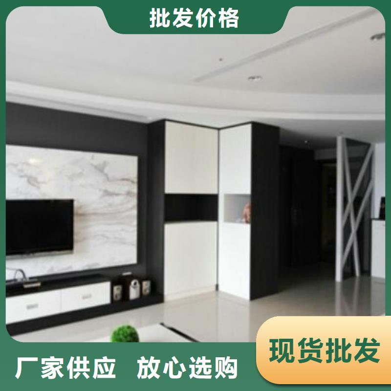 已收货源背景墙品牌厂家价格优惠