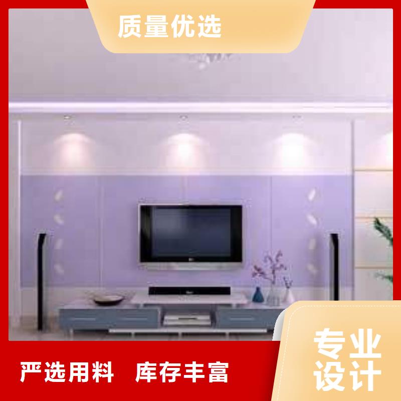 电视打印背景墙_品类齐全