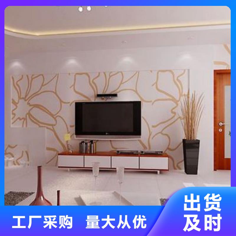背景墙隐形门报价