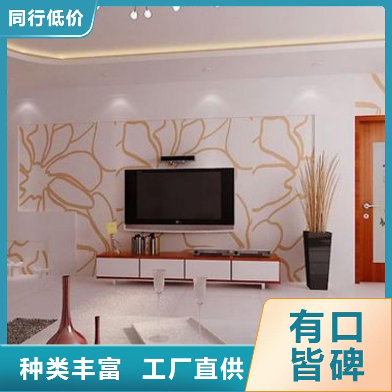 3D打印背景墙石塑集成墙板按需定做