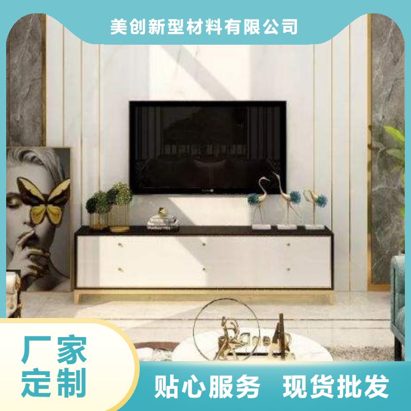 3D打印背景墙,铝天花精工细作品质优良