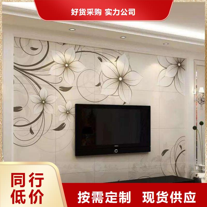 电视打印背景墙_品类齐全