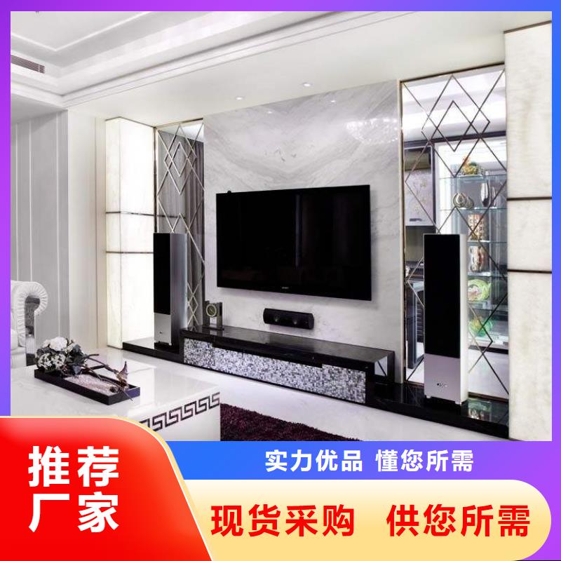 【3D打印背景墙】集成墙板精品优选