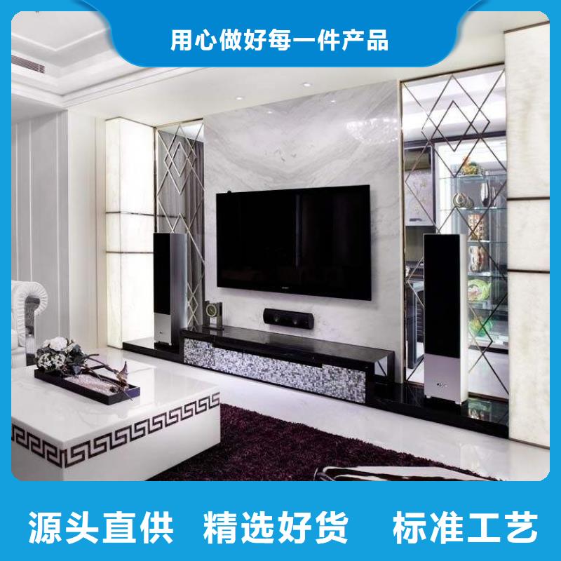 背景墙面吊顶定做-背景墙面吊顶厂