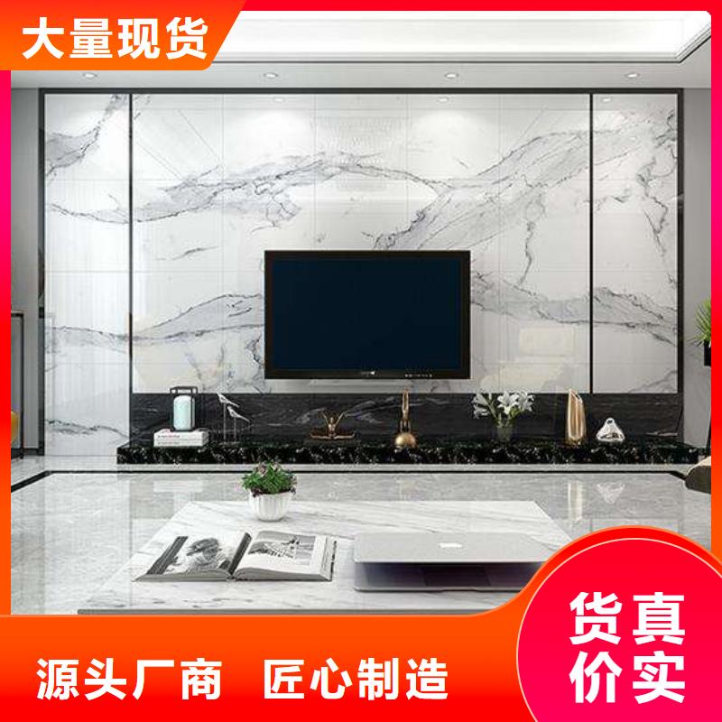 电视背景墙生产厂商
