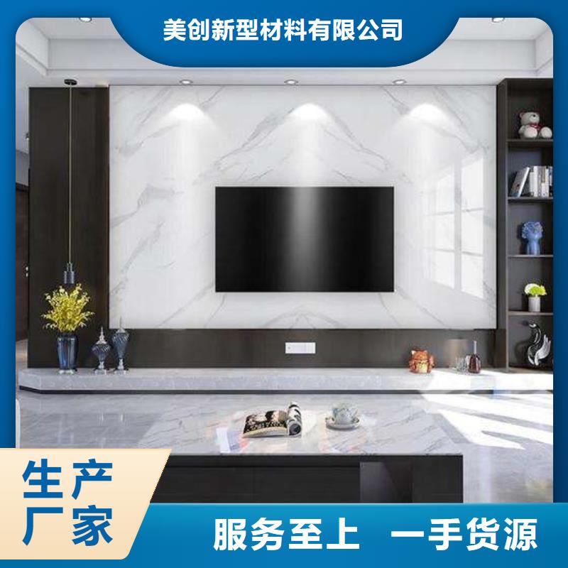 3D打印背景墙木饰面信誉有保证