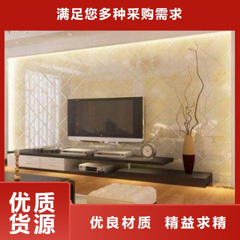 3D打印背景墙,铝天花精工细作品质优良