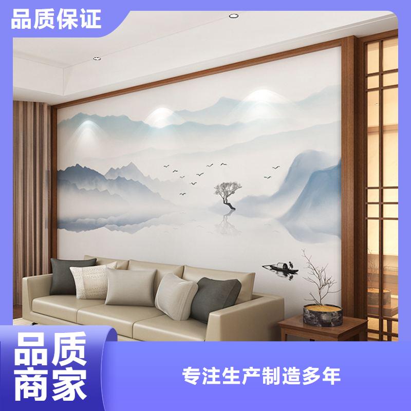 哑光背景墙发货快