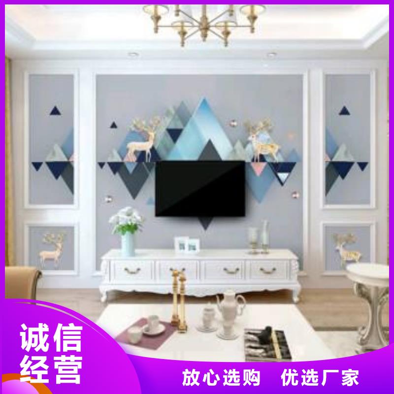3D打印背景墙木饰面产地直供