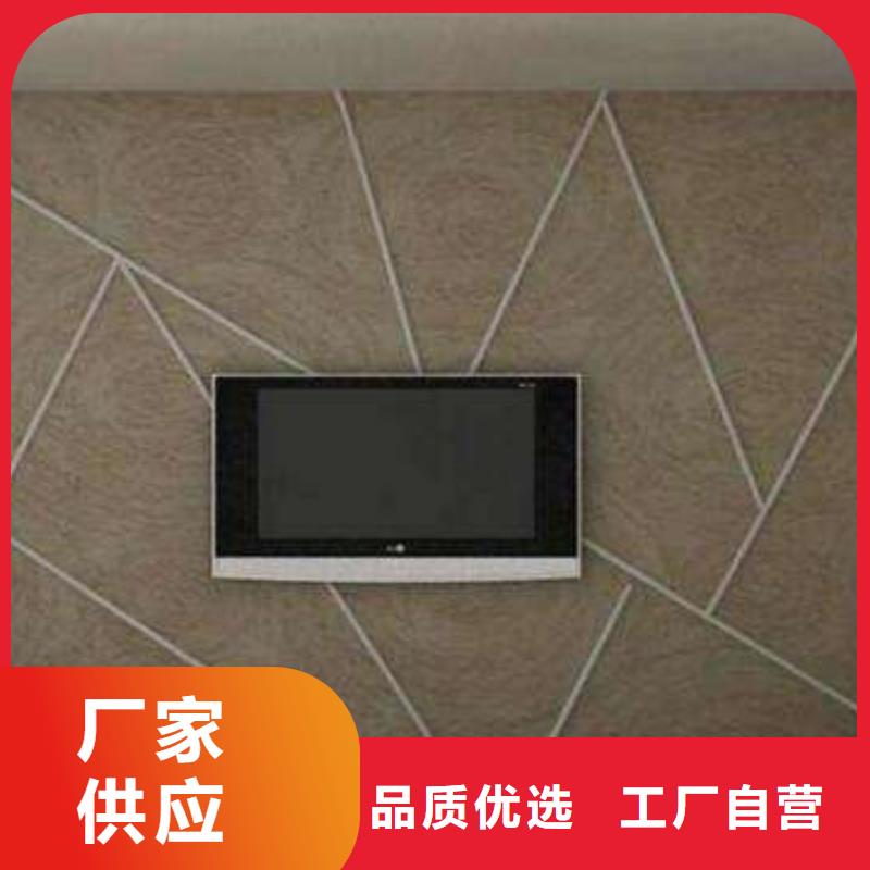 3D打印背景墙_吸音板厂家直营