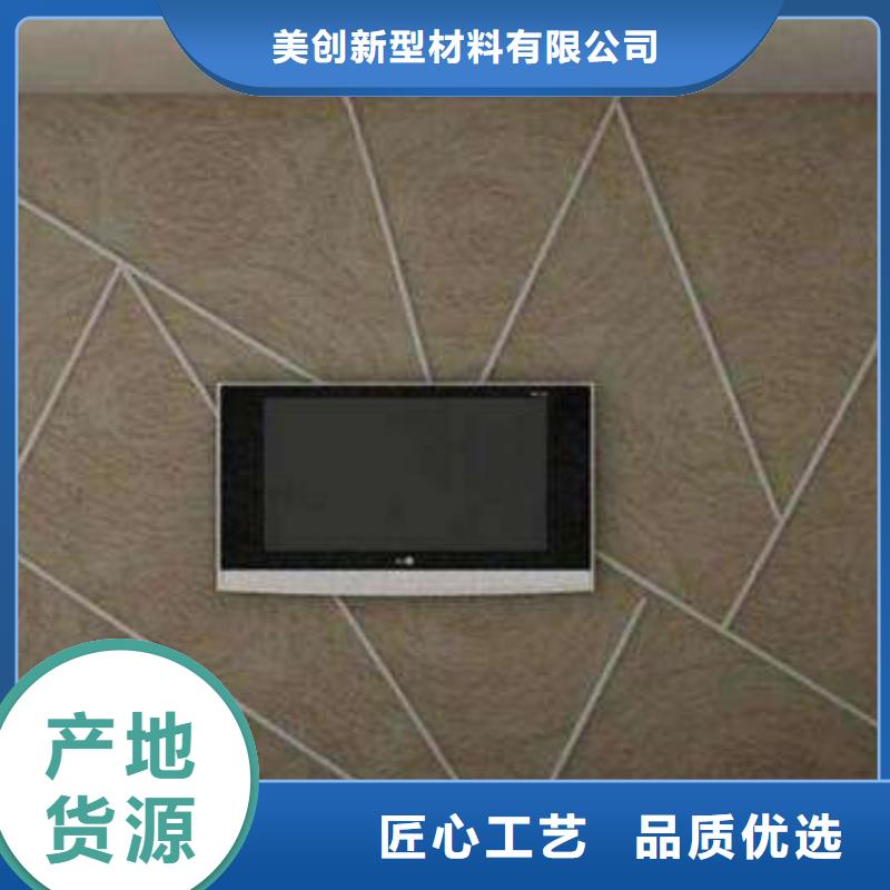 3D打印背景墙木饰面产地直供