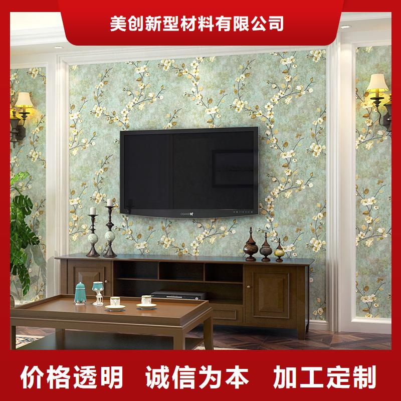 背景墙面吊顶定做-背景墙面吊顶厂