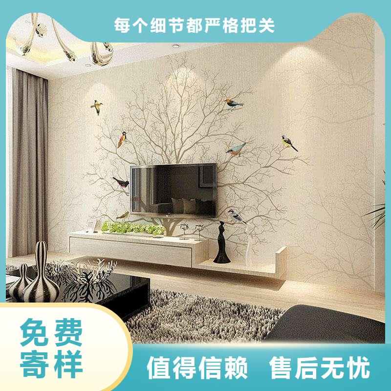 工厂批发背景墙来电报价