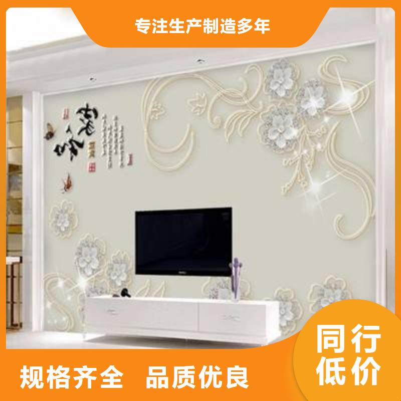 发货及时的好质量打印画批发商