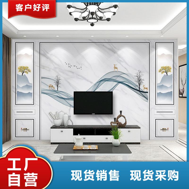 电视打印背景墙_品类齐全