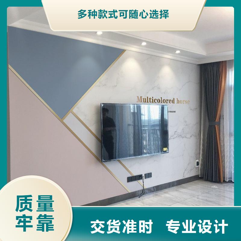 美创新型材料有限公司一手货源背景墙值得信赖